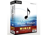 Music Maker Producer Edition ��芷���� ���i�摜