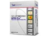 MainConcept MPEG Pro HD MC-MPPRO10-SR ���i�摜