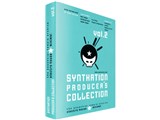 SYNTHATION PRODUCER'S COLLECTION VOL.2