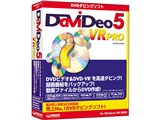 DaViDeo 5 VR PRO ���i�摜