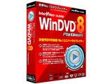 WinDVD 8 Platinum ���i�摜