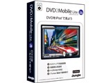 DVD2Mobile Lite Vista�Ή���