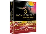 MovieGate 3 DVD/BD �I�[�T�����O�p�b�N ���i�摜