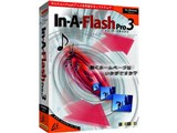 In A Flash Pro 3 ���i�摜