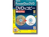 PowerDiscDVD Doublelayer ���i�摜