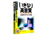 Ȃ荂 XpbP[W i摜