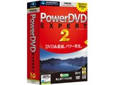 PowerDVD EXPERT 2 ���i�摜