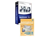 MediaStudio Pro 8 VideoEdition����Z�b�g ���i�摜