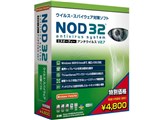 NOD32A`ECX V2.7 i i摜