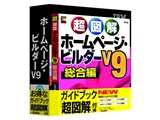 z[y[Wr_[V9 ӉLy[ ʏ }KChubNt i摜