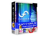 IBM �z�[���y�[�W�E�r���_�[10 FlashMaker3�t�� ���i�摜