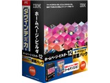 IBM �z�[���y�[�W�E�r���_�[12 �m�����L�O�ʏ�Łn�l�b�g�V���b�v�J�ƃp�b�N ���i�摜