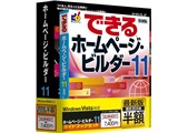 z[y[WEr_[ 11 KChubNt zLy[ i摜