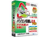 �t�@�C�i���p�\�R�����z��3.0 PRO LAN�N���X�P�[�u���t��