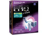 BOOT革命/USB Ver.2 for Vista Pro 製品画像