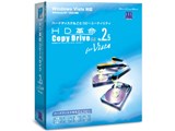 HD�v��/Copy Drive Ver.2.5 for Vista Std ���i�摜