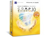 CD�v��/Virtual Ver.10 Pro ���i�摜
