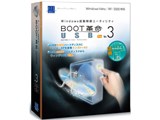 BOOT�v��/USB Ver.3 Pro ���i�摜