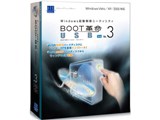 BOOT�v��/USB Ver.3 Std ���i�摜