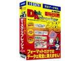 DiskRefresher Deluxe 10���C�Z���X�� D-REFDX(LC10)