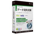 SoftBank SELECTION Online PC Backup ���i�摜