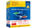 Acronis True Image 10 Home �A�b�v�O���[�h�� ���i�摜