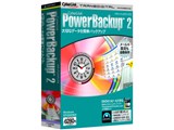 CyberLink PowerBackup 2 �X�����p�b�P�[�W�� ���i�摜