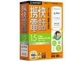 �g���d�b15 FOMA USB�R�[�h�t�� ���i�摜