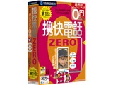 �g���d�bZERO FOMA/SoftBank 3G�p ���i�摜