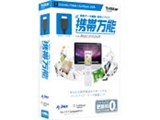 �g�і��\ for Macintosh DoCoMo FOMA/SoftBank 3G�p