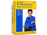 Norton Save & Restore 2.0 ���i�摜