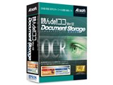 �ǂ�de!!�R�R Ver.12 Document Storage Suite
