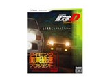 c Second Stage ^CsO֓ővWFNg i摜