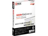 e��� Adobe GoLive CS2