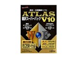 ATLAS �|��X�[�p�[�p�b�N V10