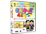 �E�]�L�b�Y 4�{�p�b�N