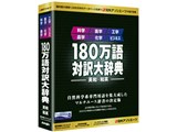 180����Ζ�厫�T