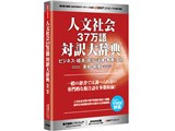 �l���Љ�37����Ζ�厫�T