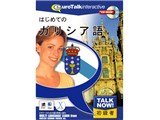 Talk Now �͂��߂ẴK���V�A��