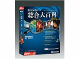 Encarta ������S��2005 (DVD) ���i�摜
