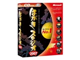 ͂X^WI 2007 i摜