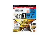 1 5[U[pbN i摜