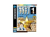 1 i摜