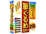 �M����� Ver.15 �A�b�v�O���[�h�� DVD