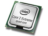 Core 2 Extreme QX9775 BOX