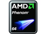 Phenom 9500 BOX 製品画像