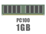 DIMM 1GB (PC100) CL2 ECC Registered