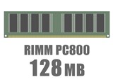 RIMM 128MB (800) ECC i摜