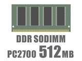 SODIMM DDR 512M PC2700 CL2.5
