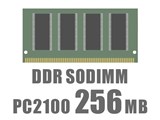 SODIMM DDR 256M PC2100 CL2.5 i摜